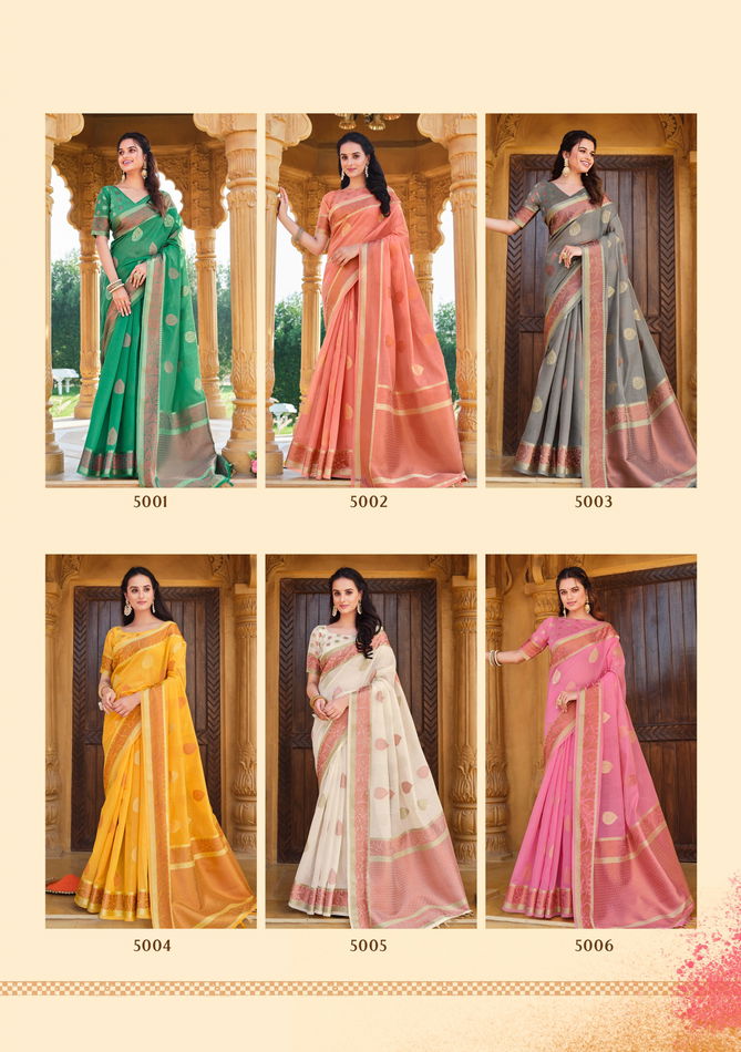 Marina Silk By Siddharth 5001-5006 Party Wear Sarees Catalog